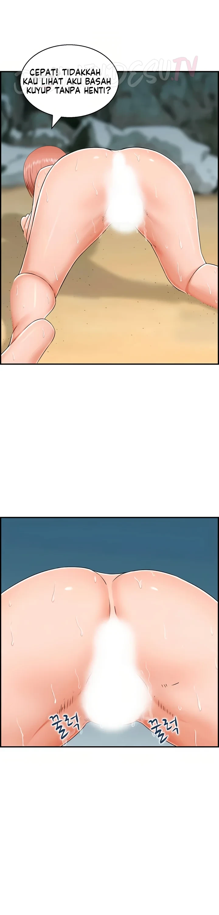 image-komik-married-woman-mania-chapter-17-13/29