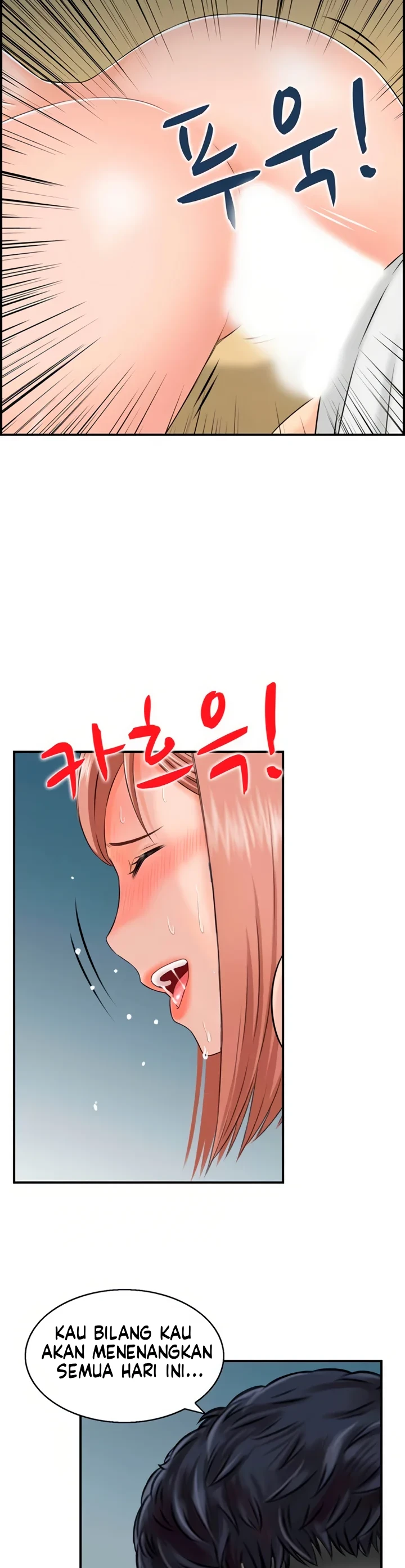 image-komik-married-woman-mania-chapter-17-16/29