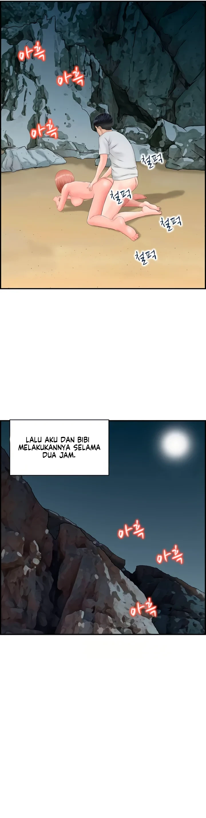 image-komik-married-woman-mania-chapter-17-19/29