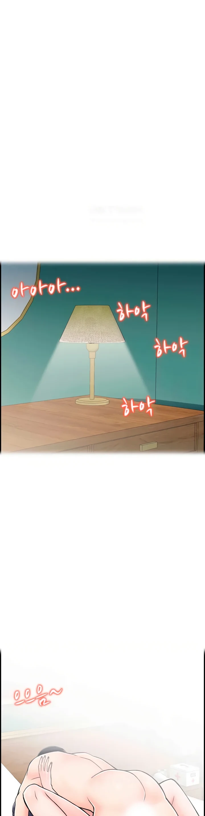 image-komik-married-woman-mania-chapter-17-20/29