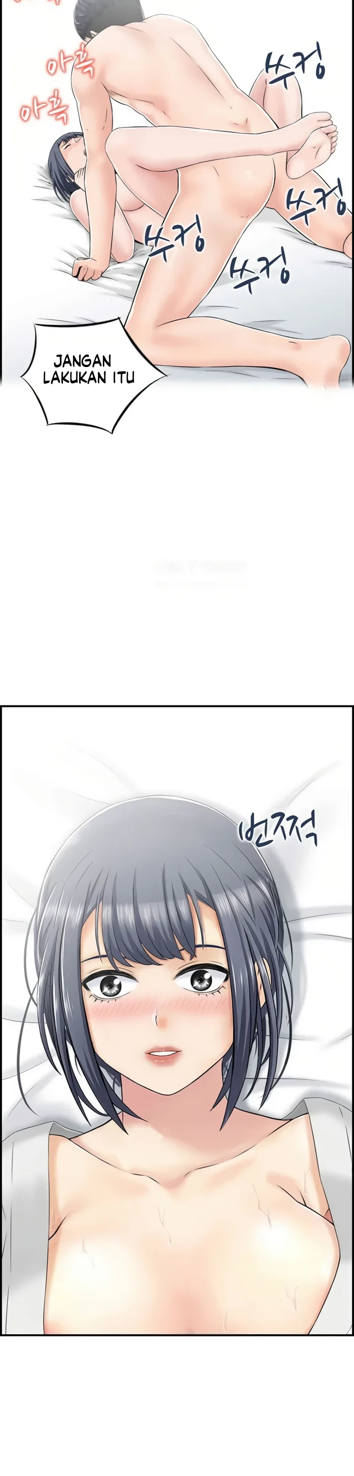 image-komik-married-woman-mania-chapter-17-24/29