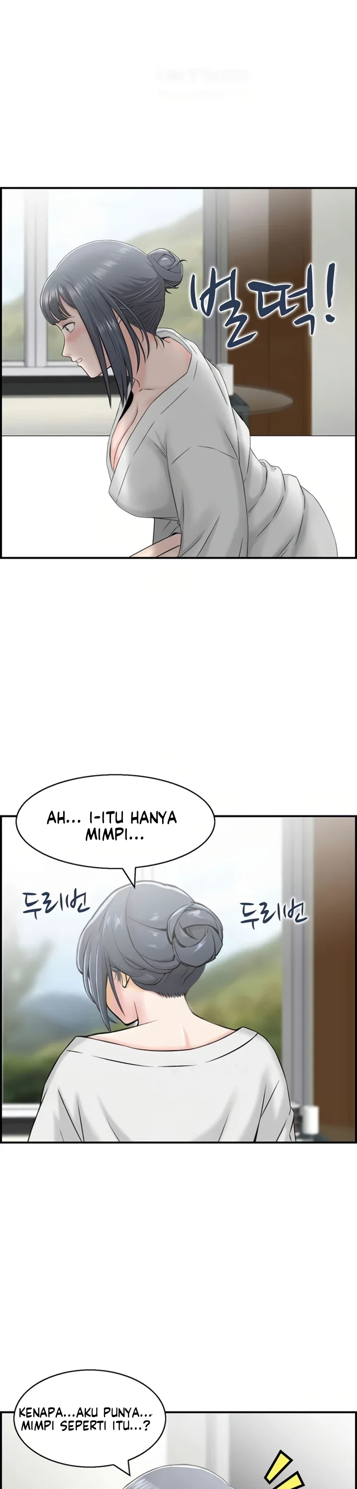 image-komik-married-woman-mania-chapter-17-25/29