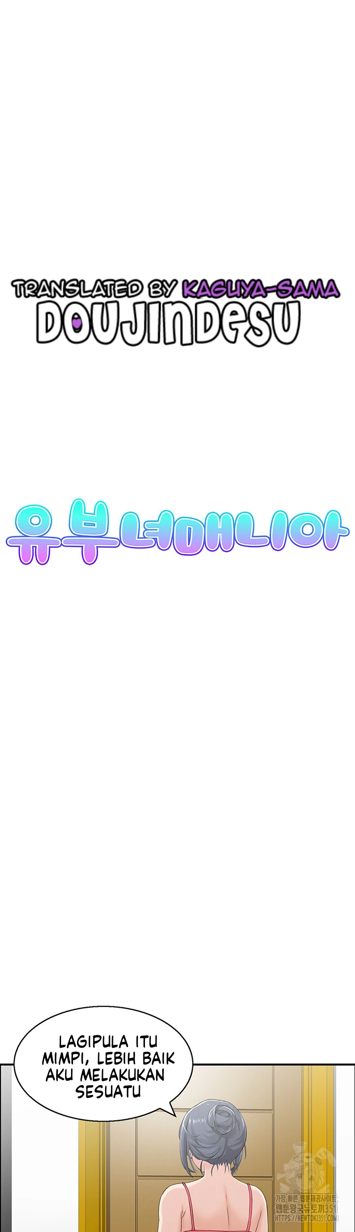 image-komik-married-woman-mania-chapter-18-0/41