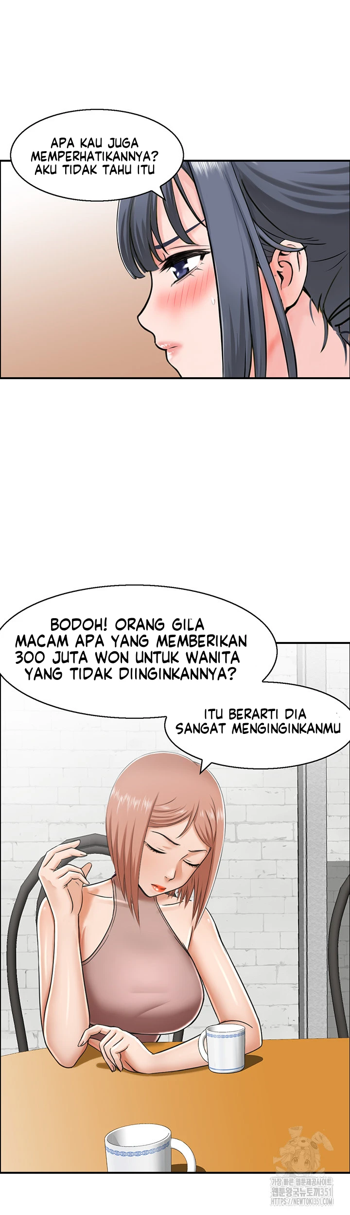 image-komik-married-woman-mania-chapter-18-17/41