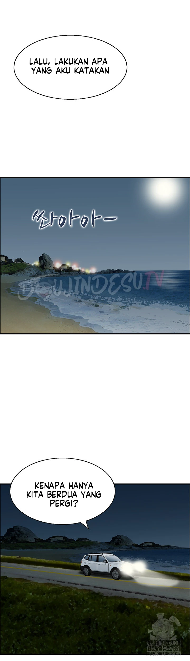 image-komik-married-woman-mania-chapter-18-22/41