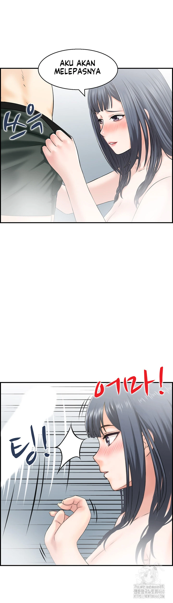 image-komik-married-woman-mania-chapter-19-5/36