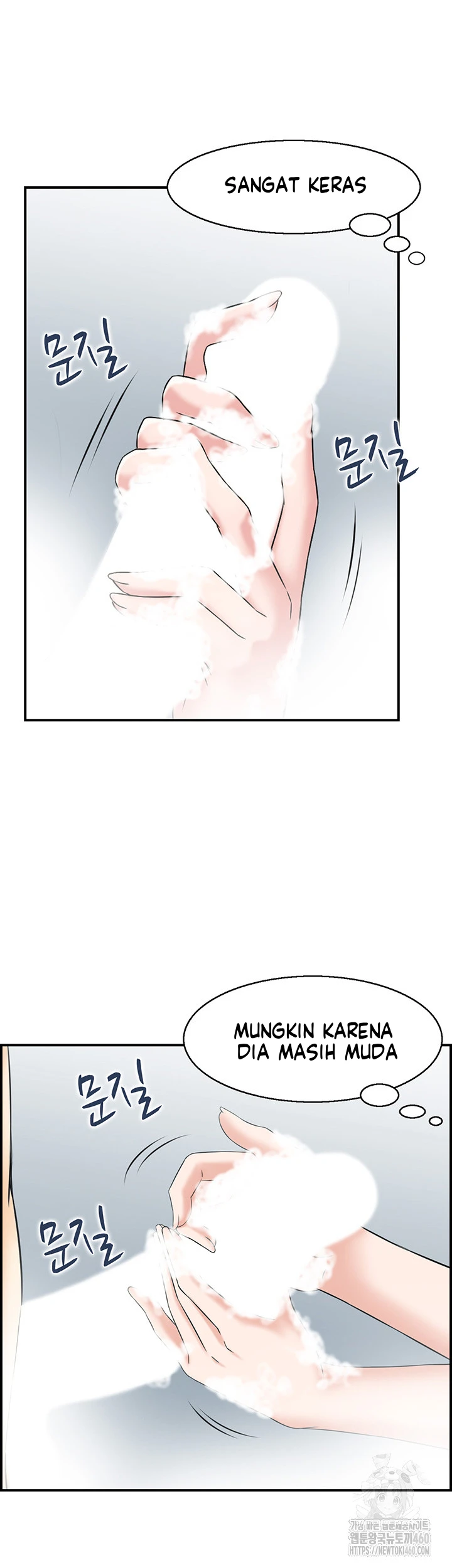 image-komik-married-woman-mania-chapter-19-7/36