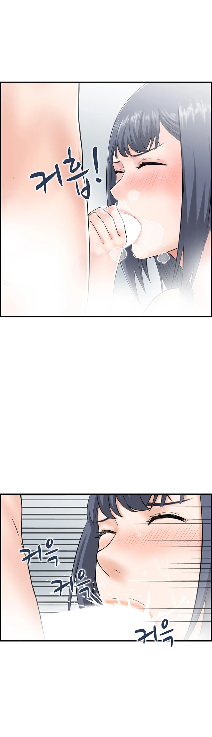 image-komik-married-woman-mania-chapter-19-15/36