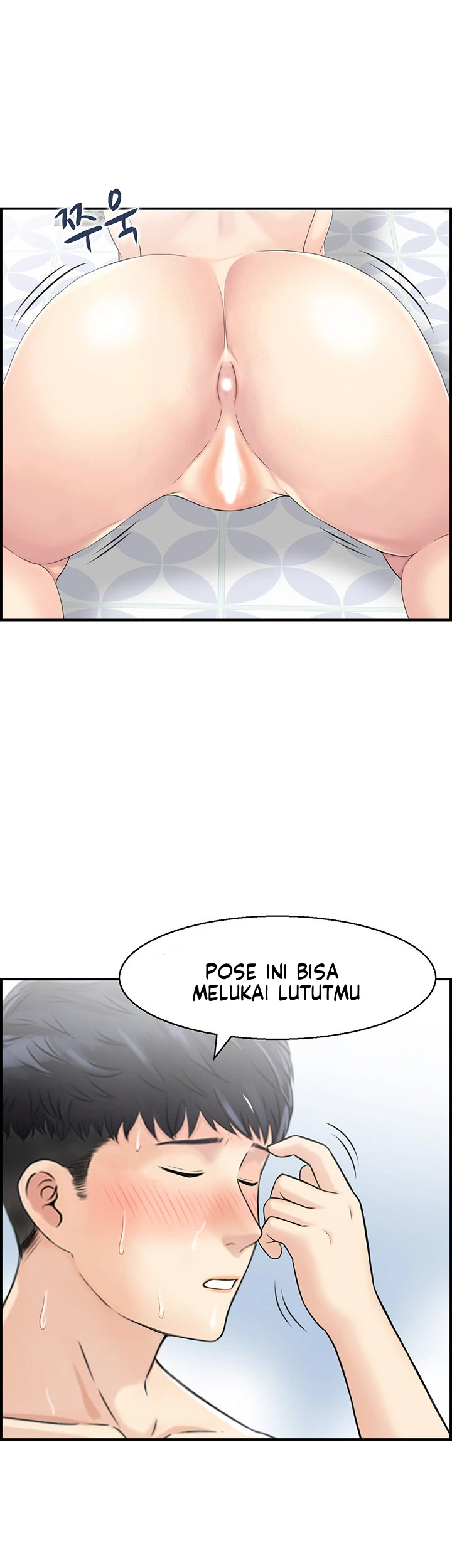 image-komik-married-woman-mania-chapter-19-23/36