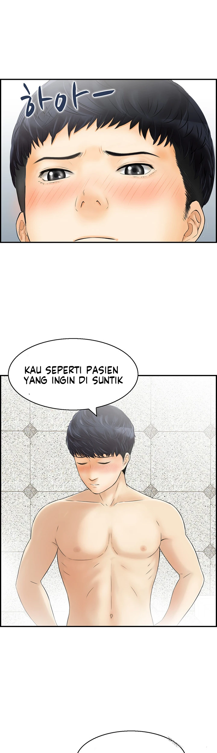 image-komik-married-woman-mania-chapter-19-27/36