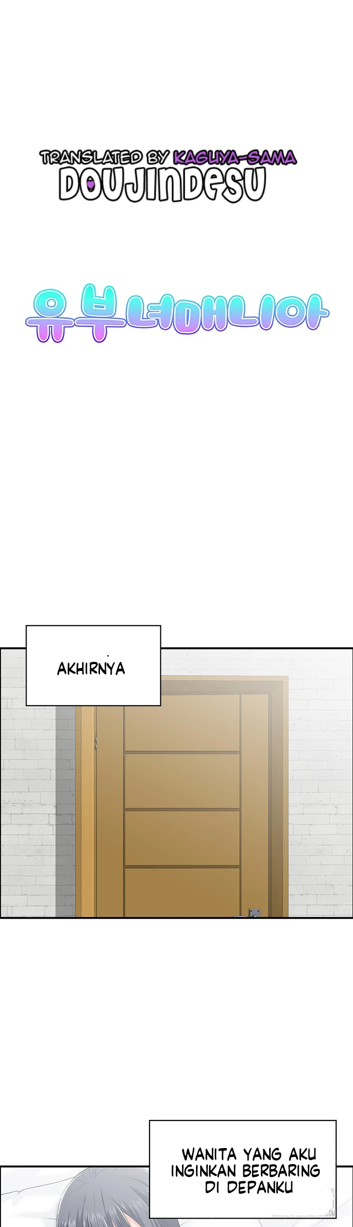 image-komik-married-woman-mania-chapter-20-0/39