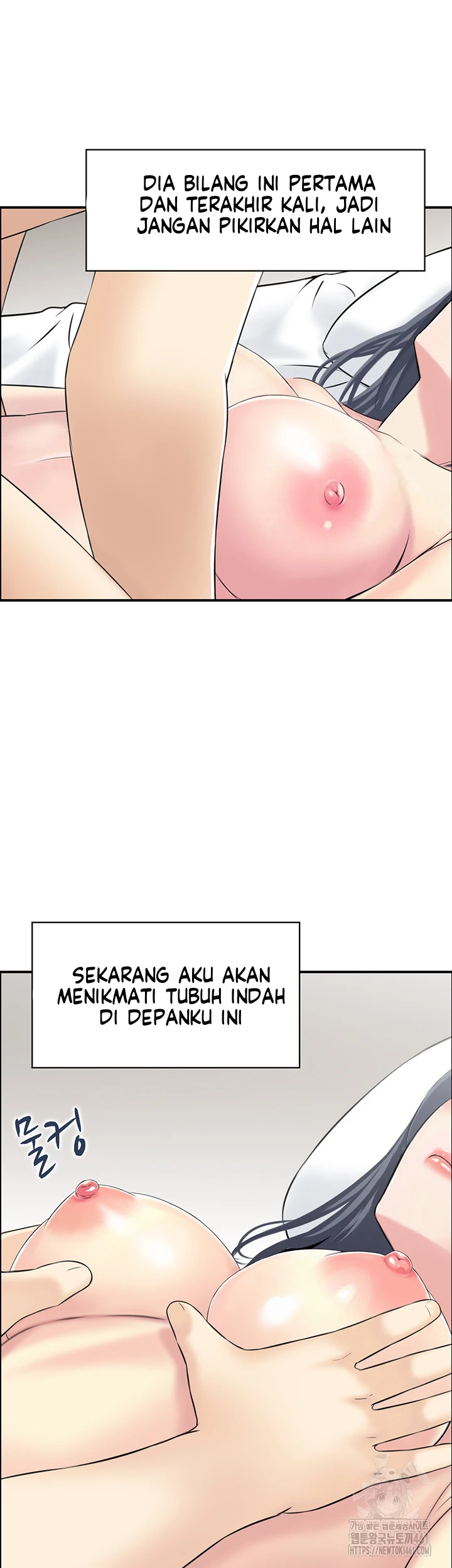 image-komik-married-woman-mania-chapter-20-3/39