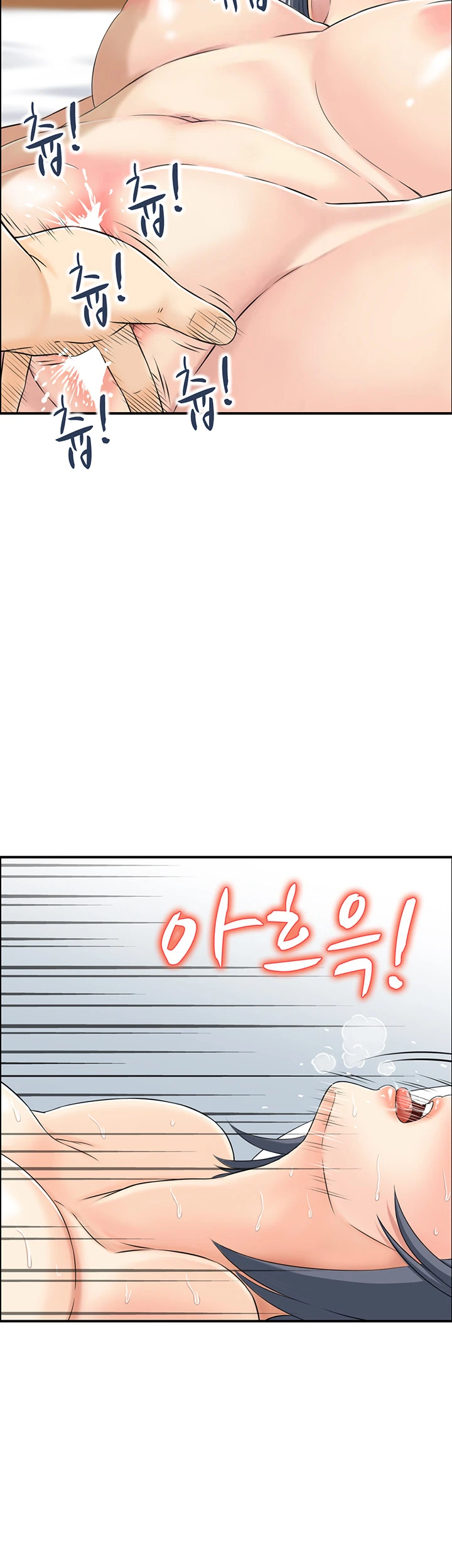 image-komik-married-woman-mania-chapter-20-11/39