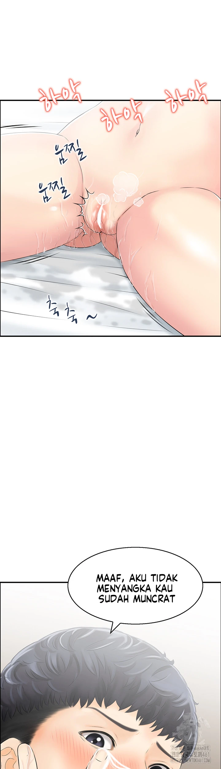 image-komik-married-woman-mania-chapter-20-16/39