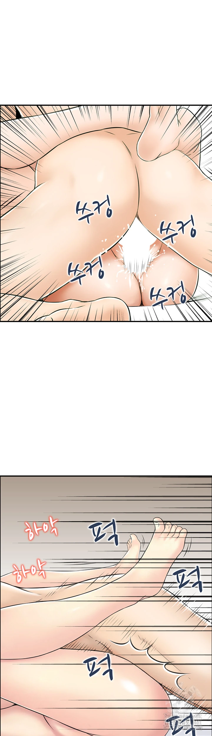 image-komik-married-woman-mania-chapter-20-30/39