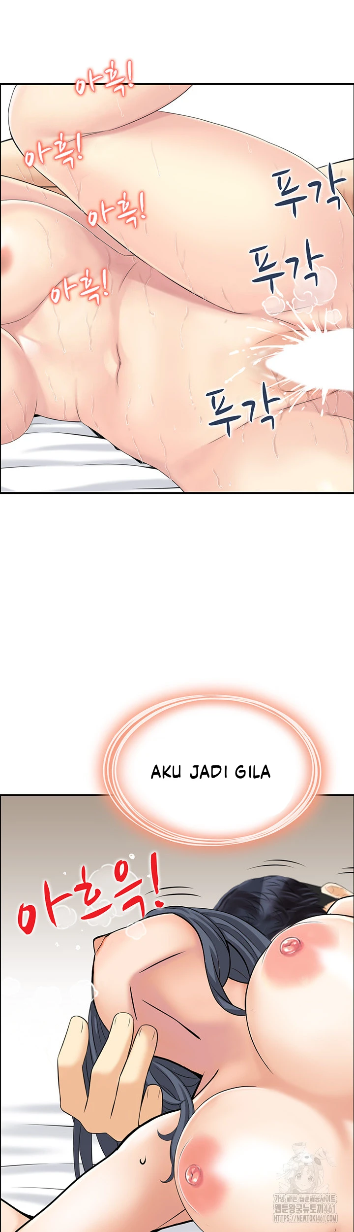 image-komik-married-woman-mania-chapter-21-1/38