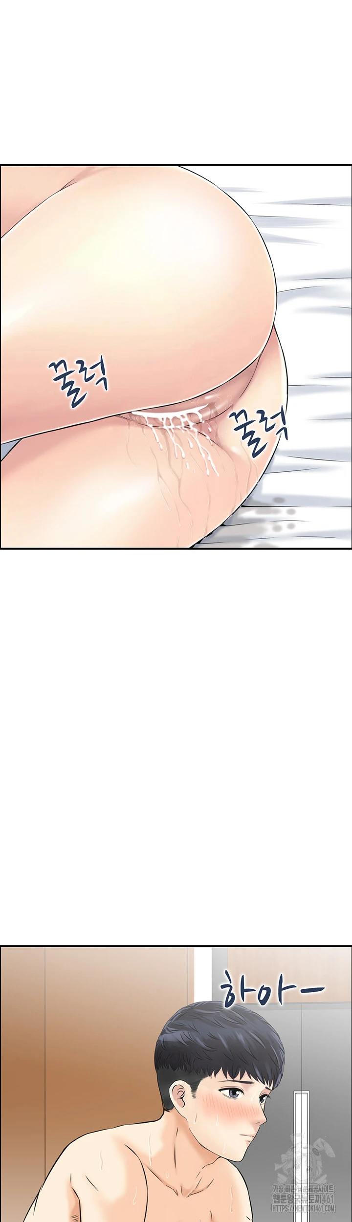 image-komik-married-woman-mania-chapter-21-3/38