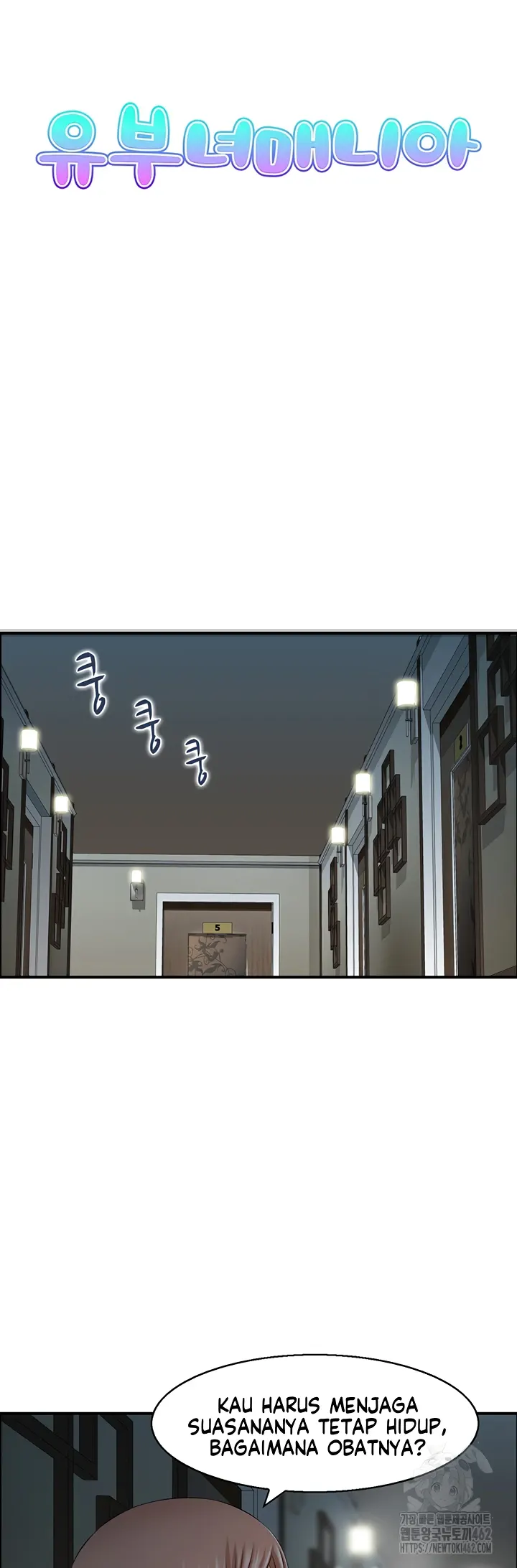 image-komik-married-woman-mania-chapter-22-0/36