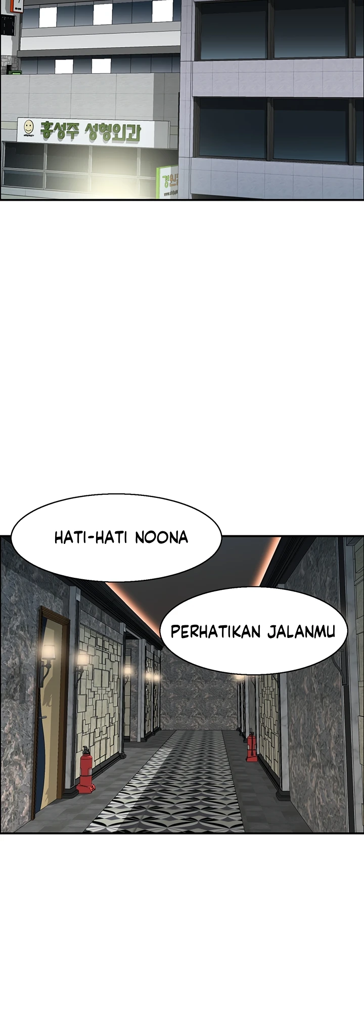 image-komik-married-woman-mania-chapter-22-6/36