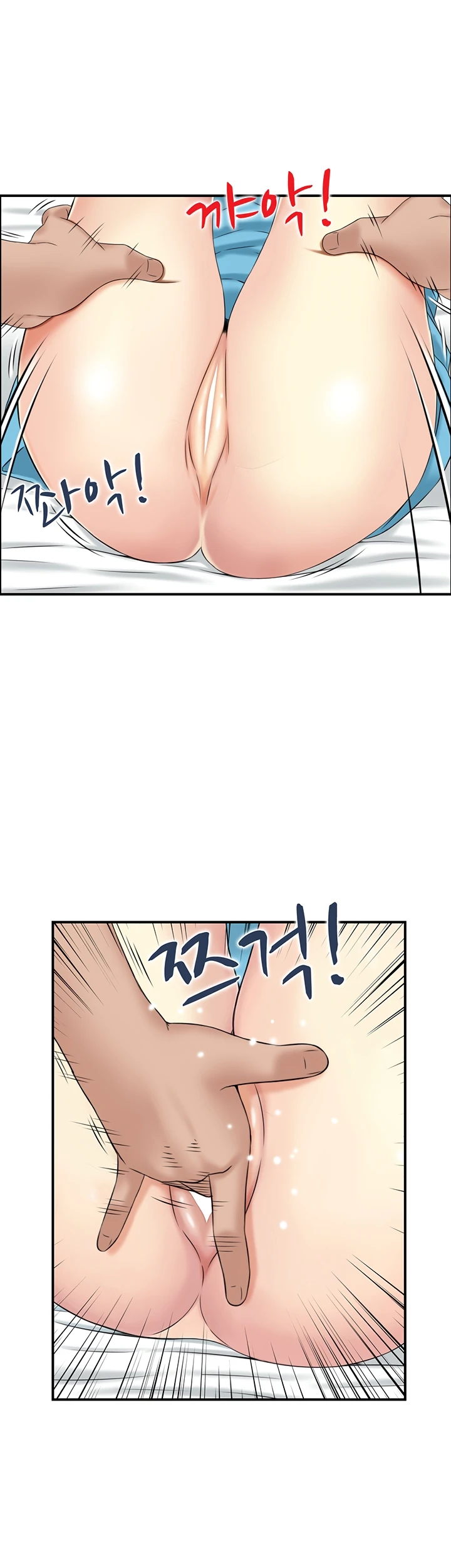 image-komik-married-woman-mania-chapter-22-17/36