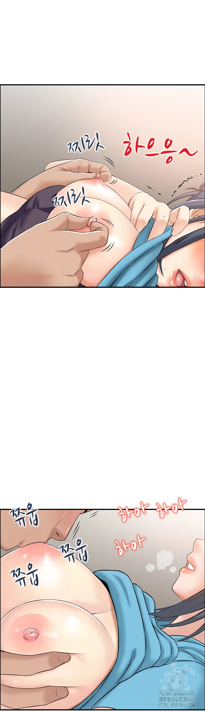 image-komik-married-woman-mania-chapter-22-27/36