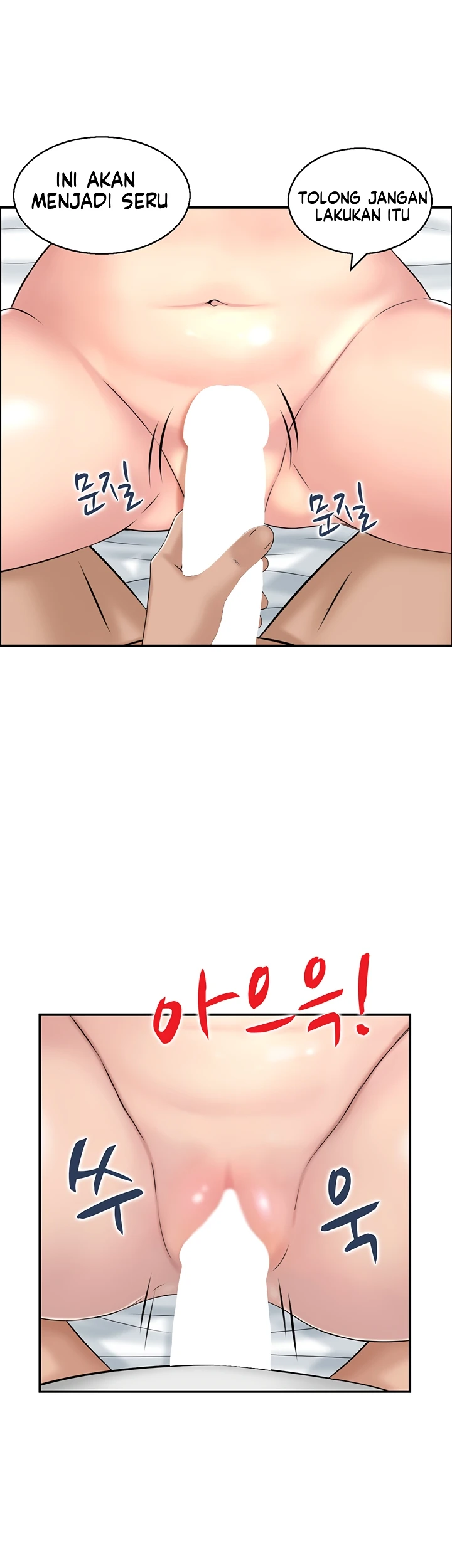 image-komik-married-woman-mania-chapter-22-31/36