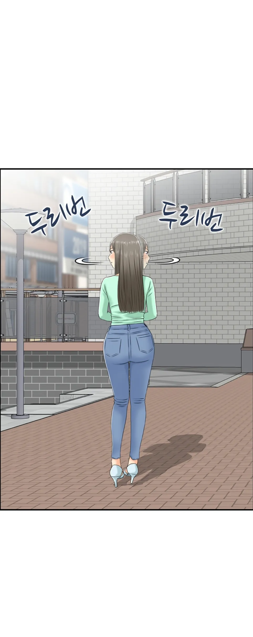 image-komik-married-woman-mania-chapter-23-11/37