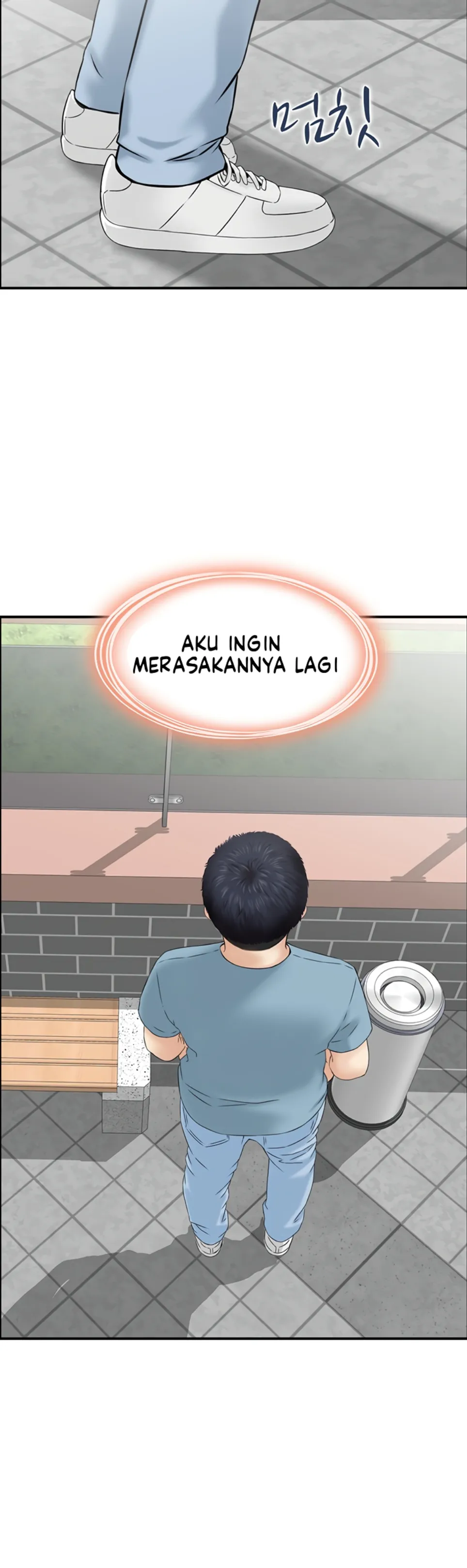 image-komik-married-woman-mania-chapter-23-17/37