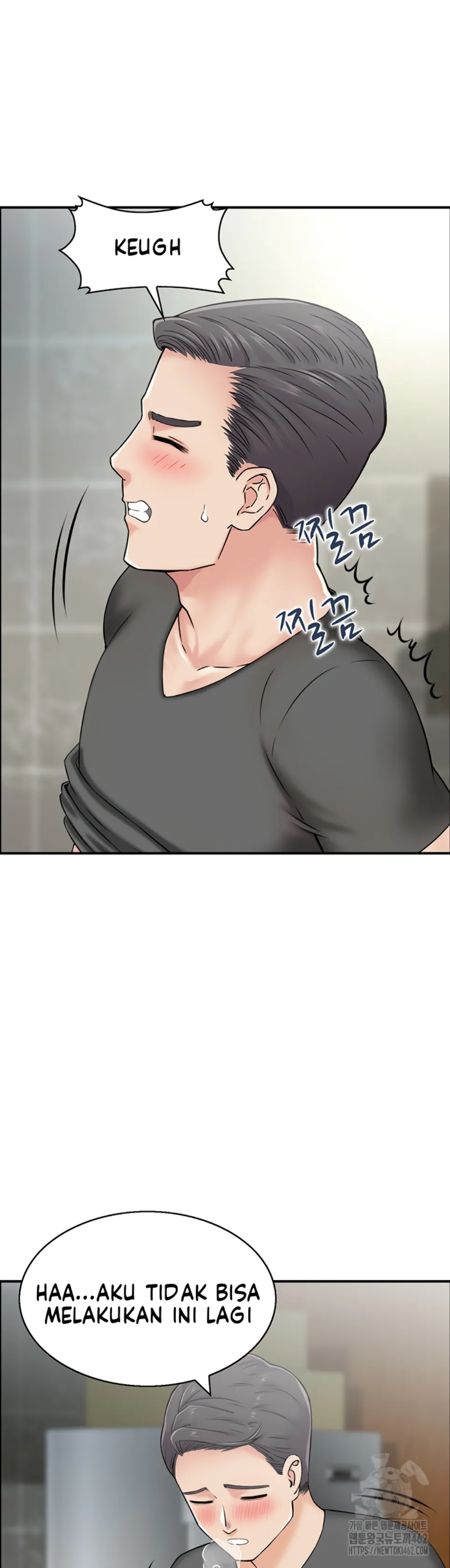 image-komik-married-woman-mania-chapter-23-20/37