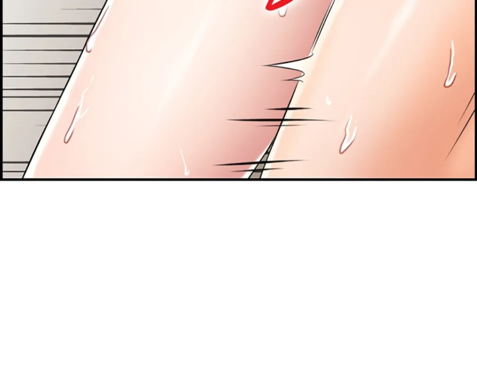 image-komik-married-woman-mania-chapter-24-2/39