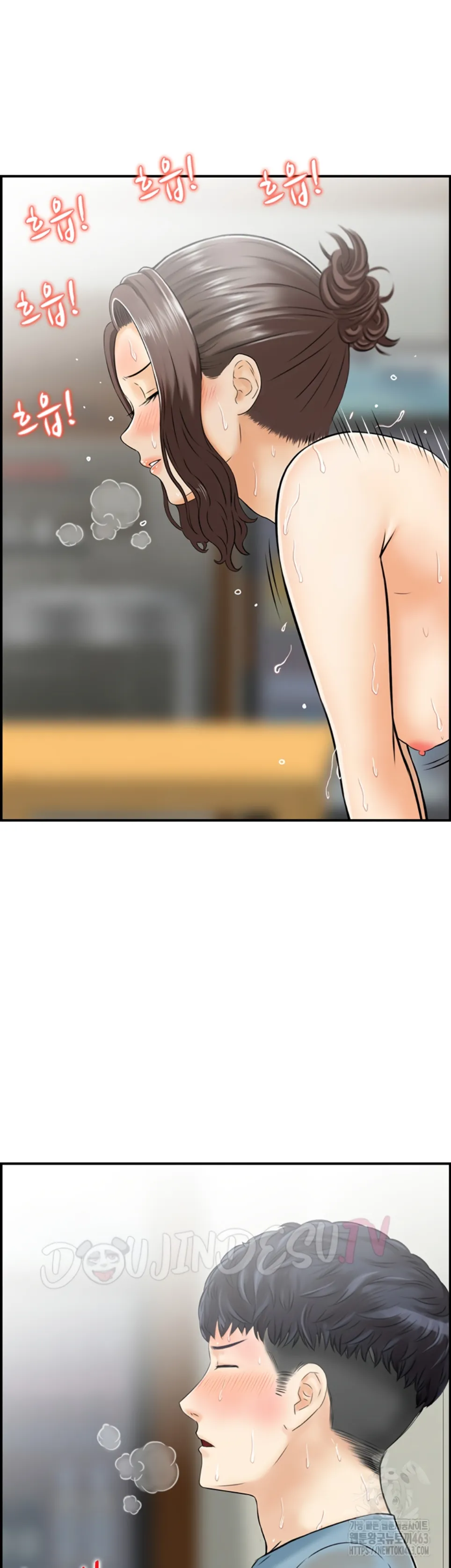 image-komik-married-woman-mania-chapter-24-15/39