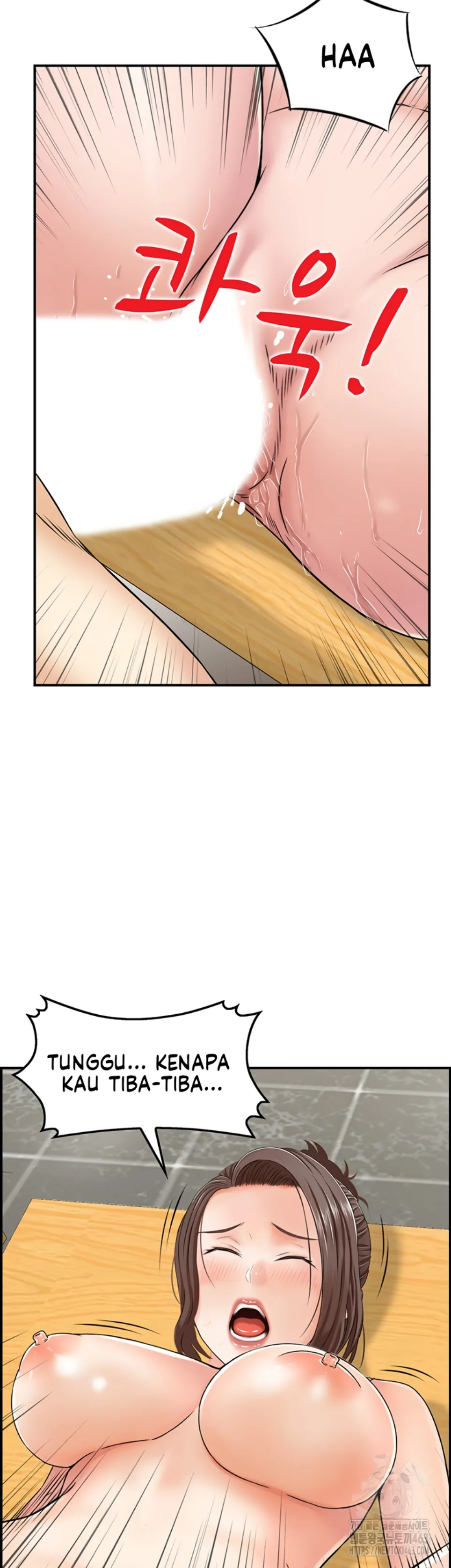 image-komik-married-woman-mania-chapter-24-27/39