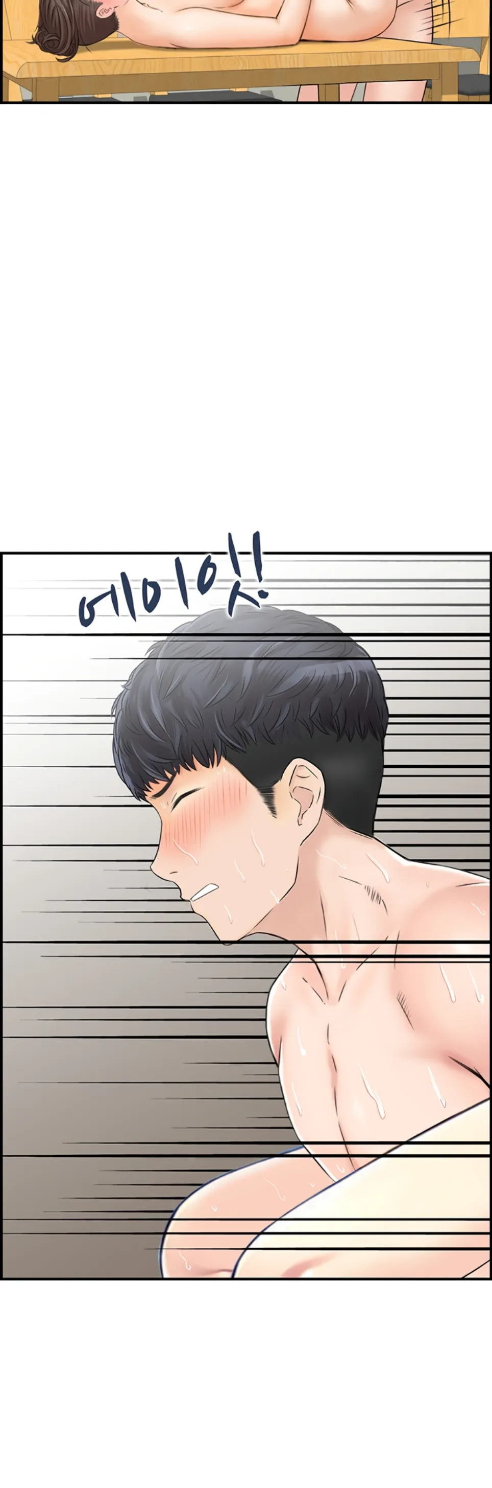 image-komik-married-woman-mania-chapter-24-30/39