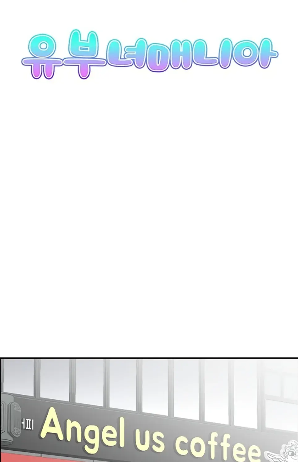 image-komik-married-woman-mania-chapter-25-0/39