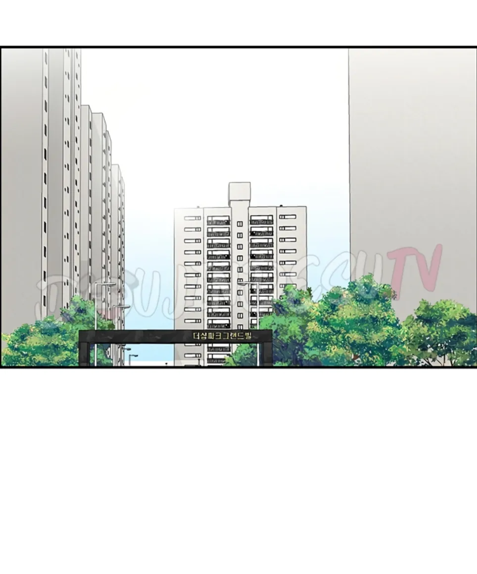 image-komik-married-woman-mania-chapter-25-11/39