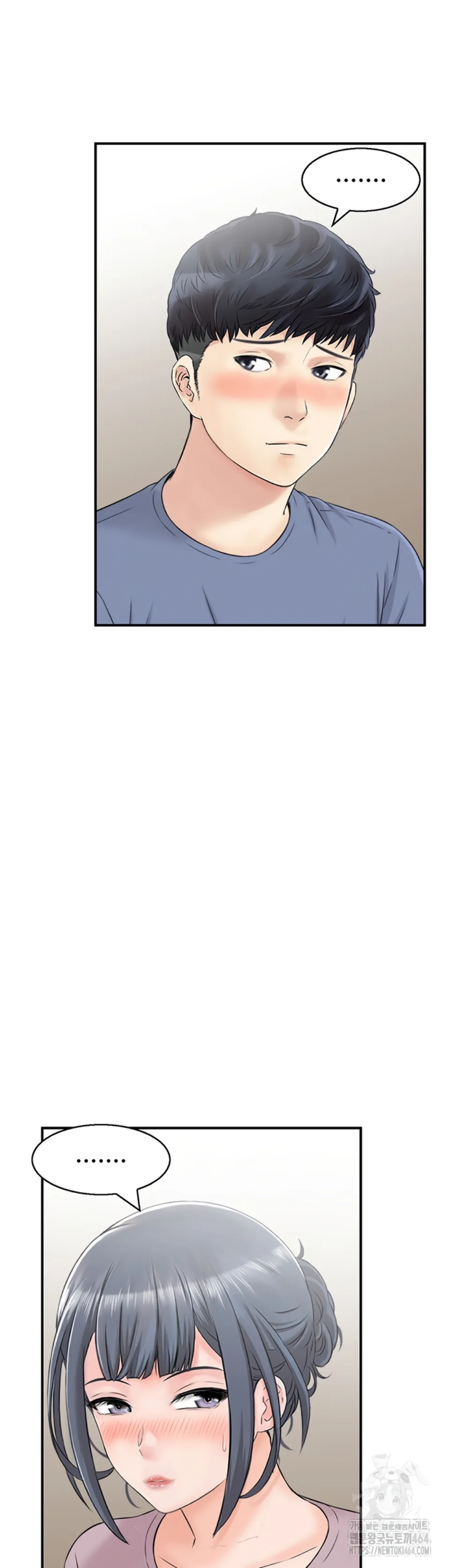 image-komik-married-woman-mania-chapter-25-32/39