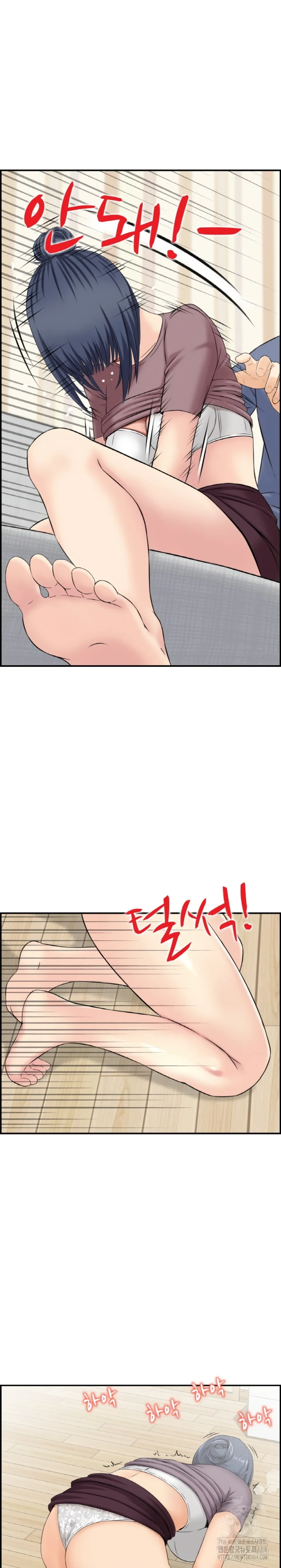 image-komik-married-woman-mania-chapter-26-9/22