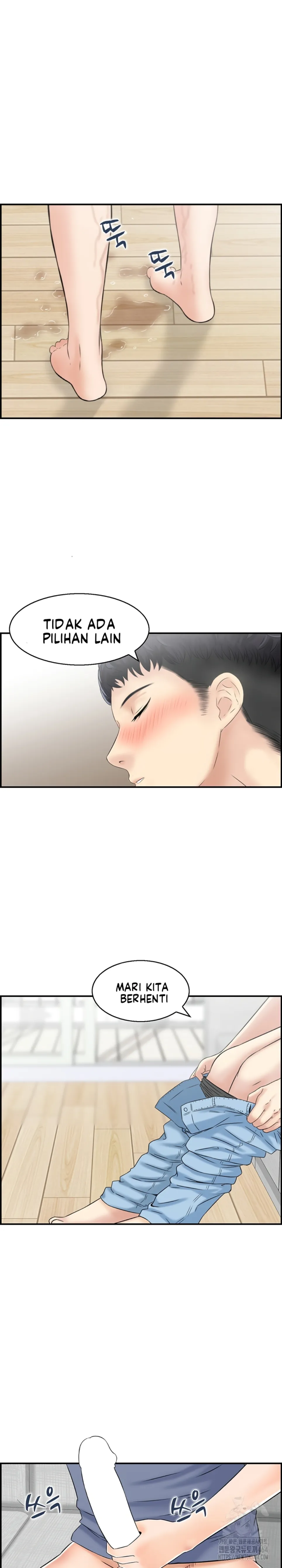 image-komik-married-woman-mania-chapter-26-19/22