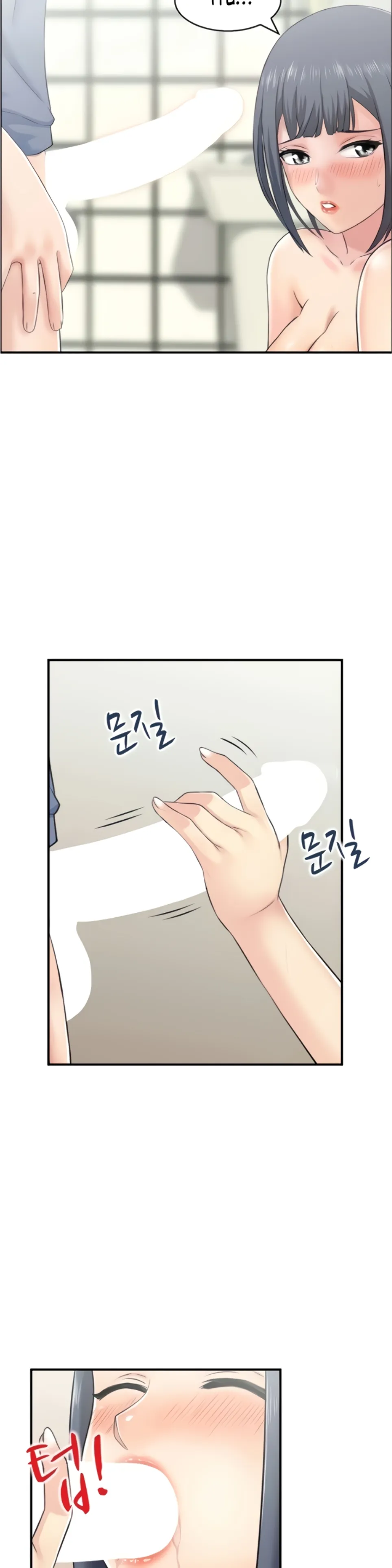 image-komik-married-woman-mania-chapter-28-4/26