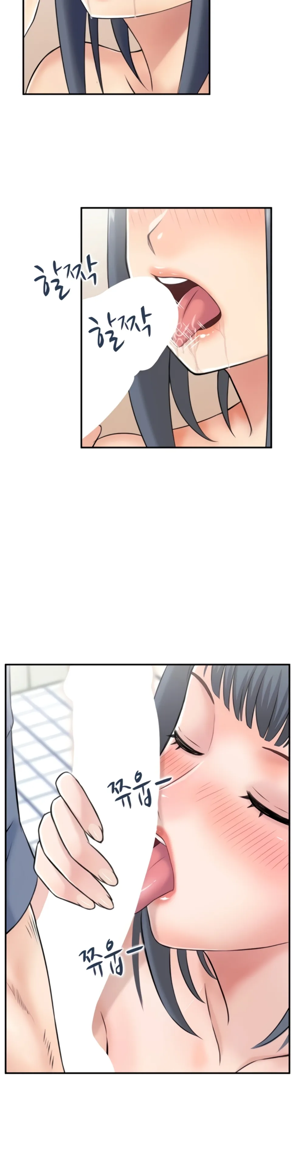 image-komik-married-woman-mania-chapter-28-5/26