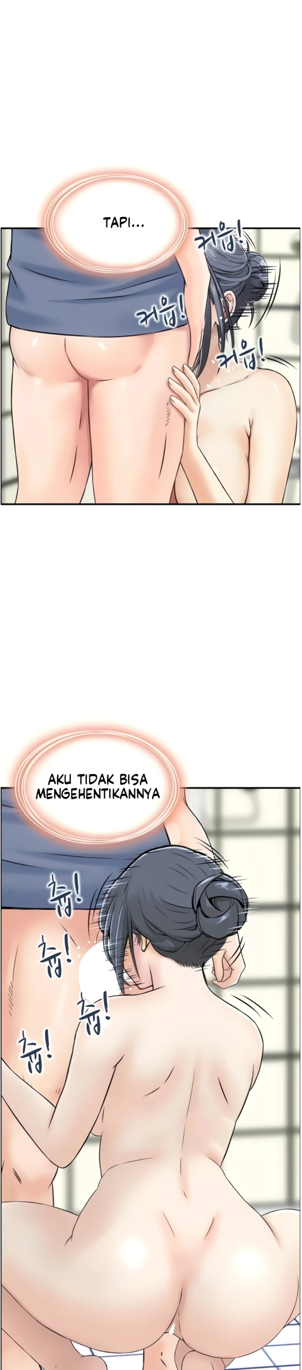 image-komik-married-woman-mania-chapter-28-7/26