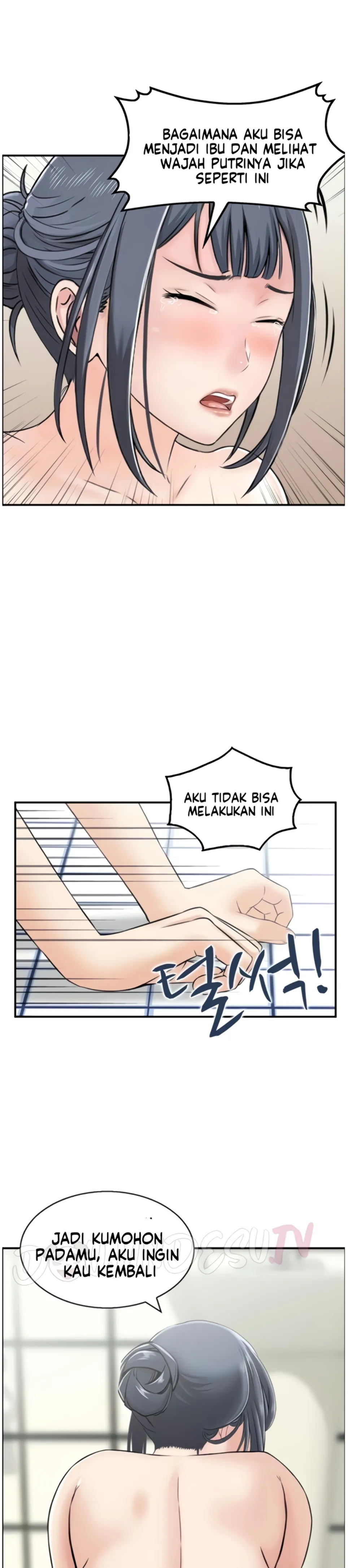 image-komik-married-woman-mania-chapter-28-17/26