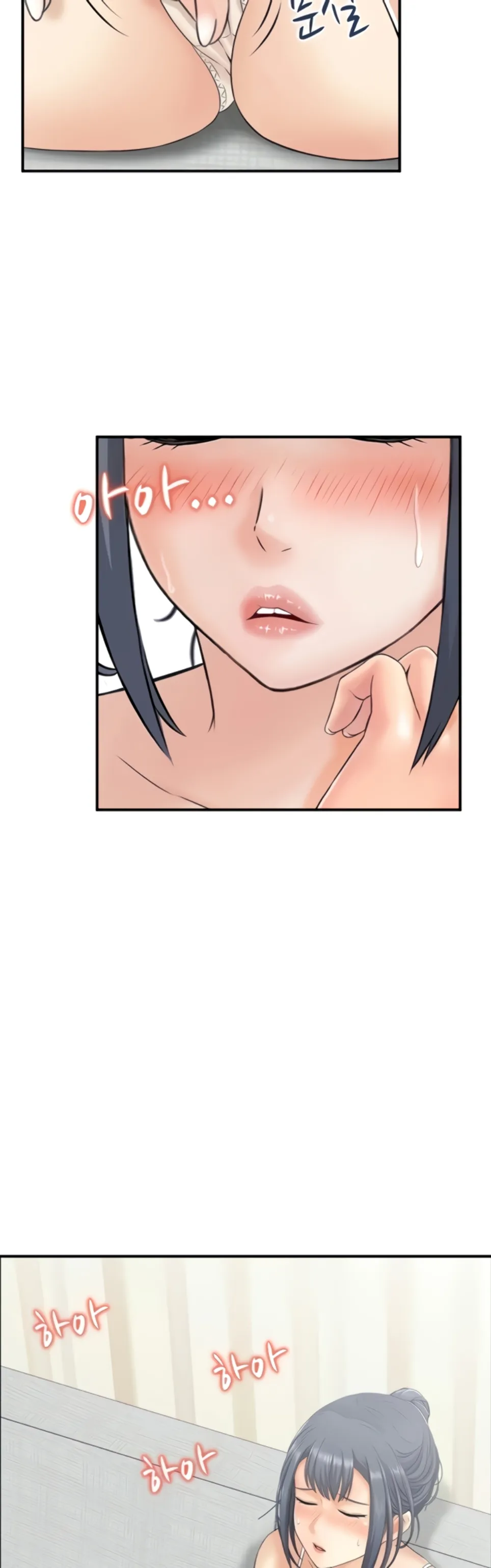 image-komik-married-woman-mania-chapter-29-2/32