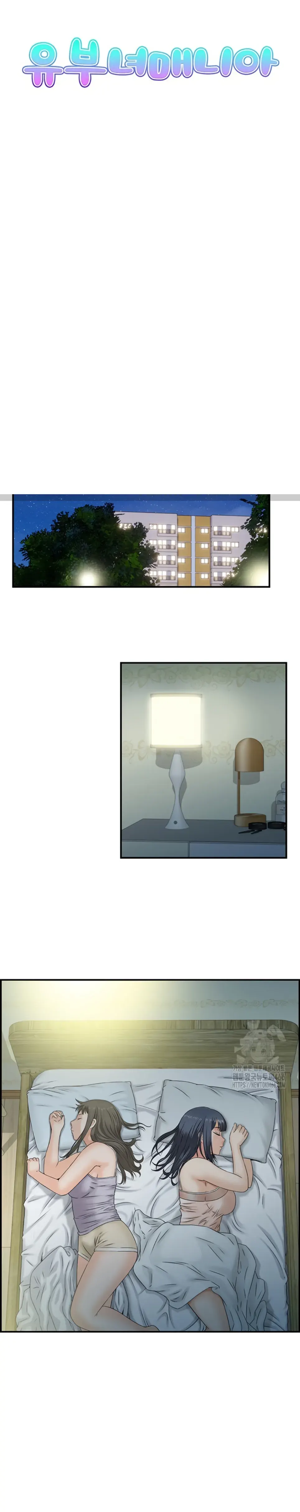 image-komik-married-woman-mania-chapter-30-0/15