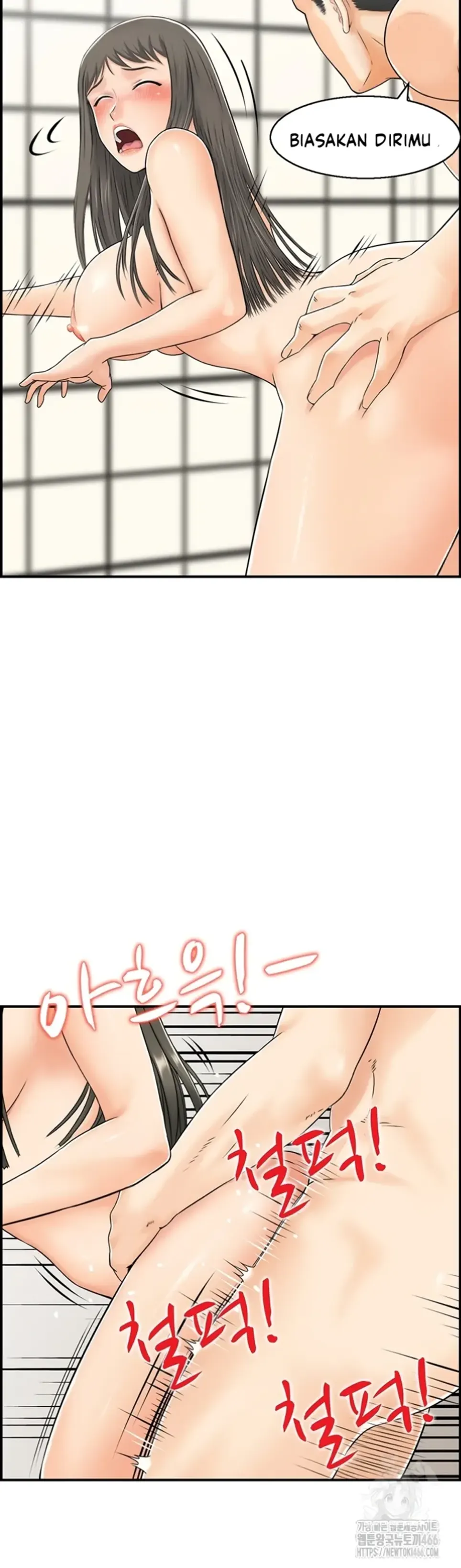 image-komik-married-woman-mania-chapter-31-6/36