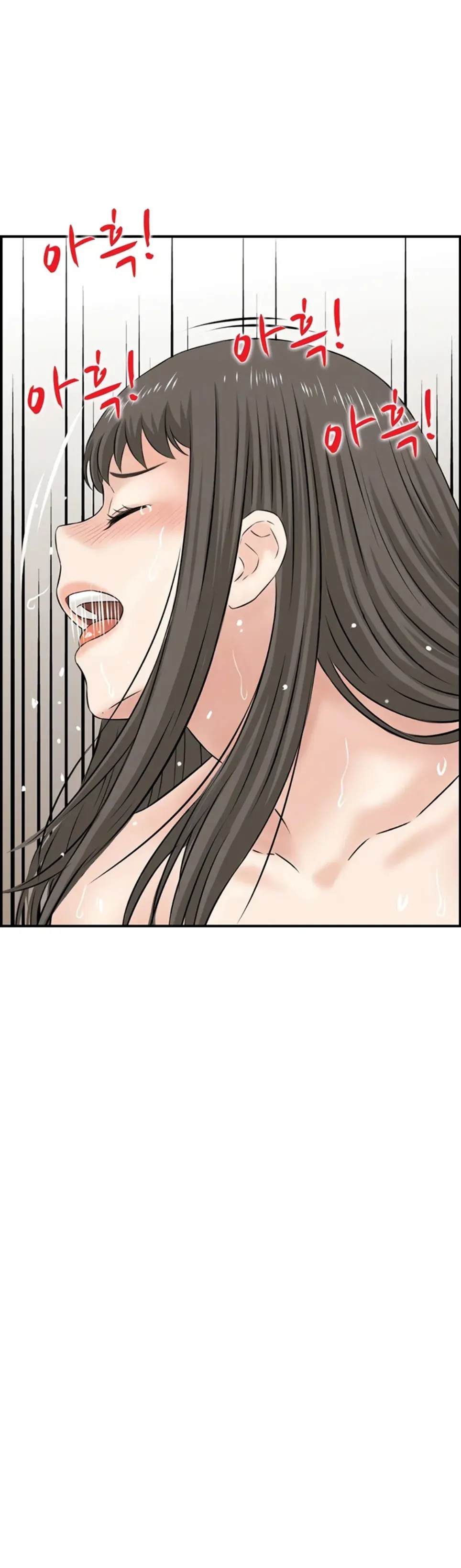 image-komik-married-woman-mania-chapter-31-7/36