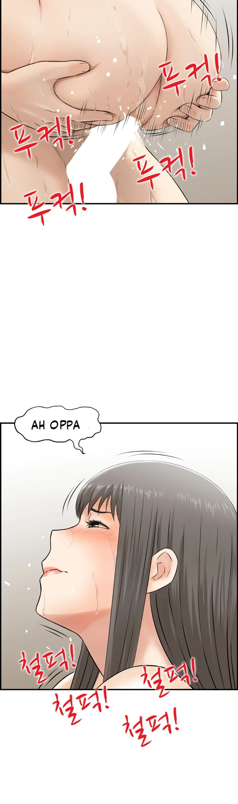 image-komik-married-woman-mania-chapter-31-16/36