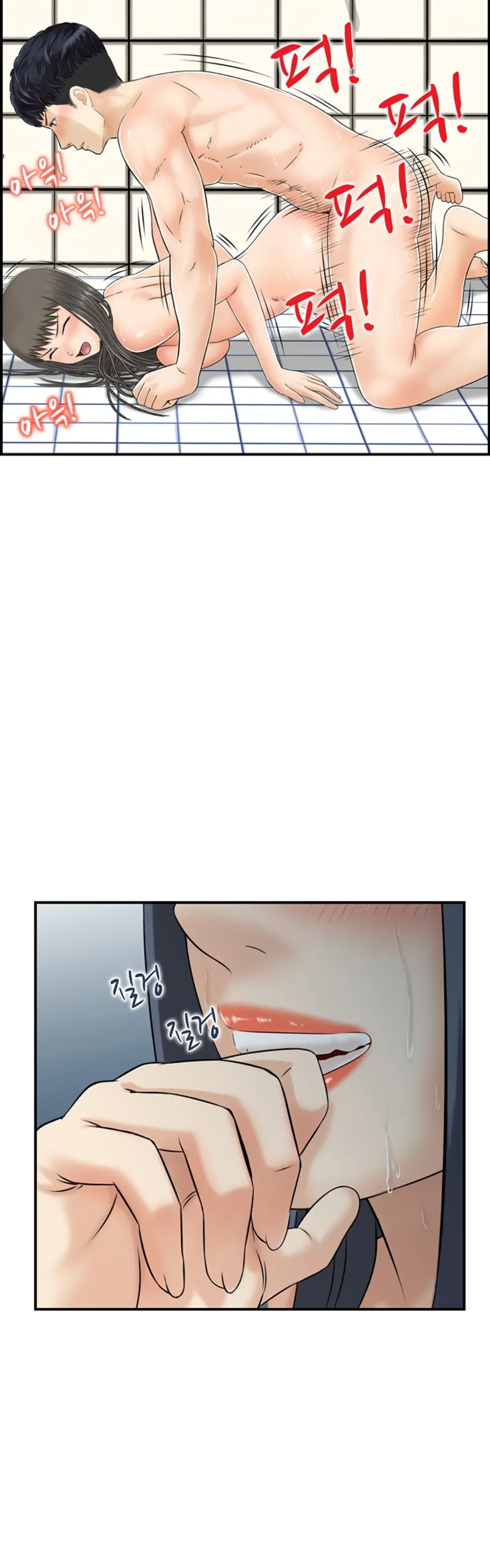 image-komik-married-woman-mania-chapter-31-20/36