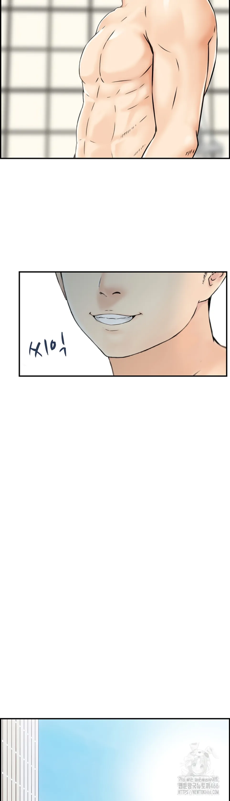 image-komik-married-woman-mania-chapter-31-29/36