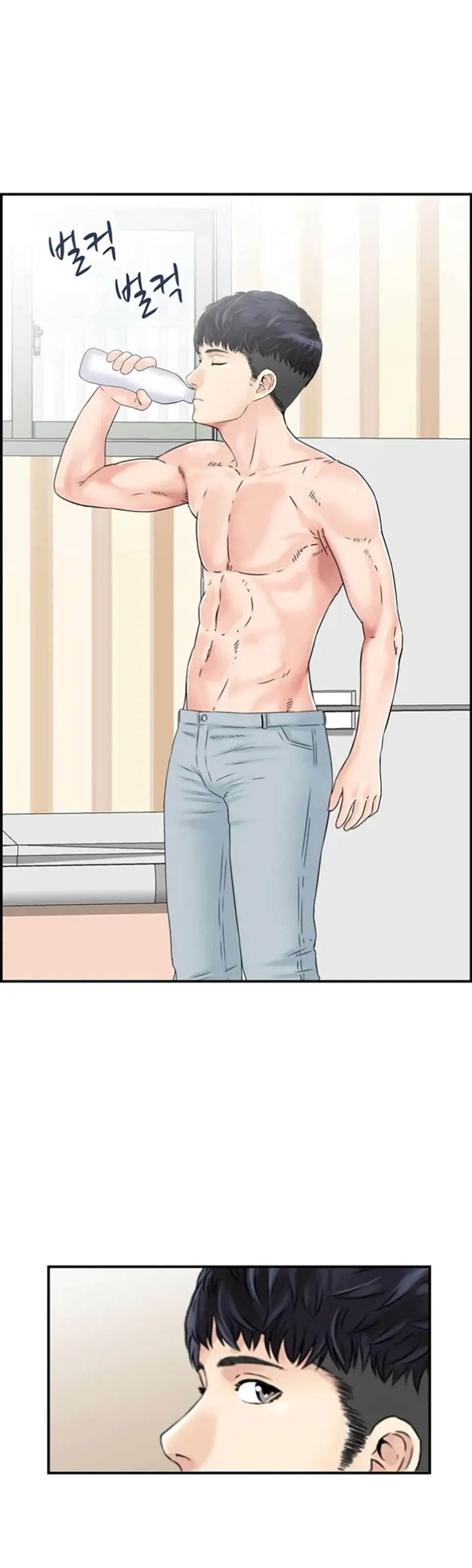 image-komik-married-woman-mania-chapter-31-33/36